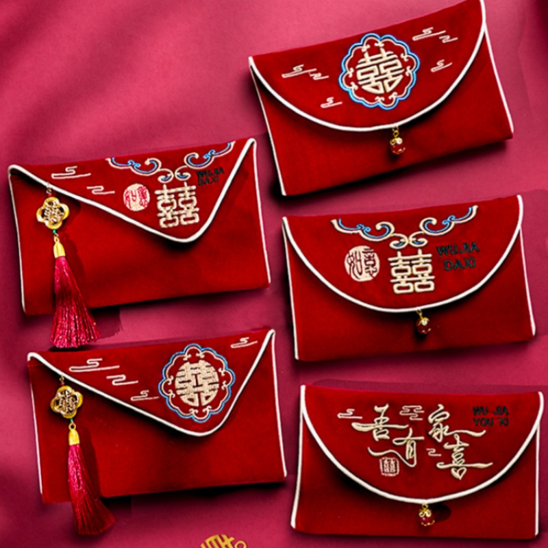 Embroidery Cloth - 1Pcs Multiple Patterns Wedding Red Envelope