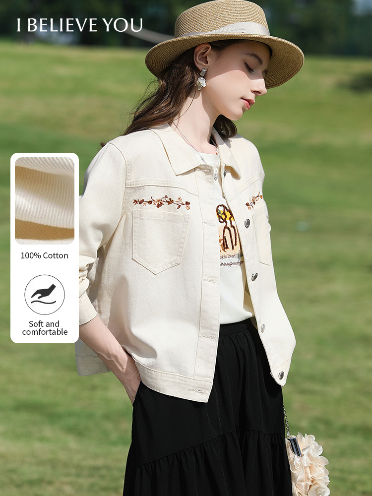 Embroidery Jacket Jeans - I BELIEVE YOU Women's 100 Cotton