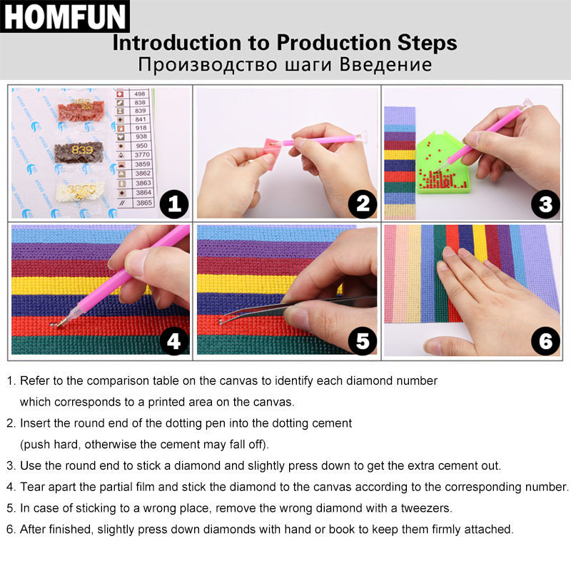 HOMFUN 5D DIY Diamond Painting - đánh giá và giá Embroidery Yellow Flower