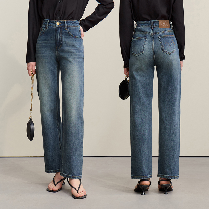 Amii Women's Jeans 2026 Summer - đánh giá và giá Embroidery Effect