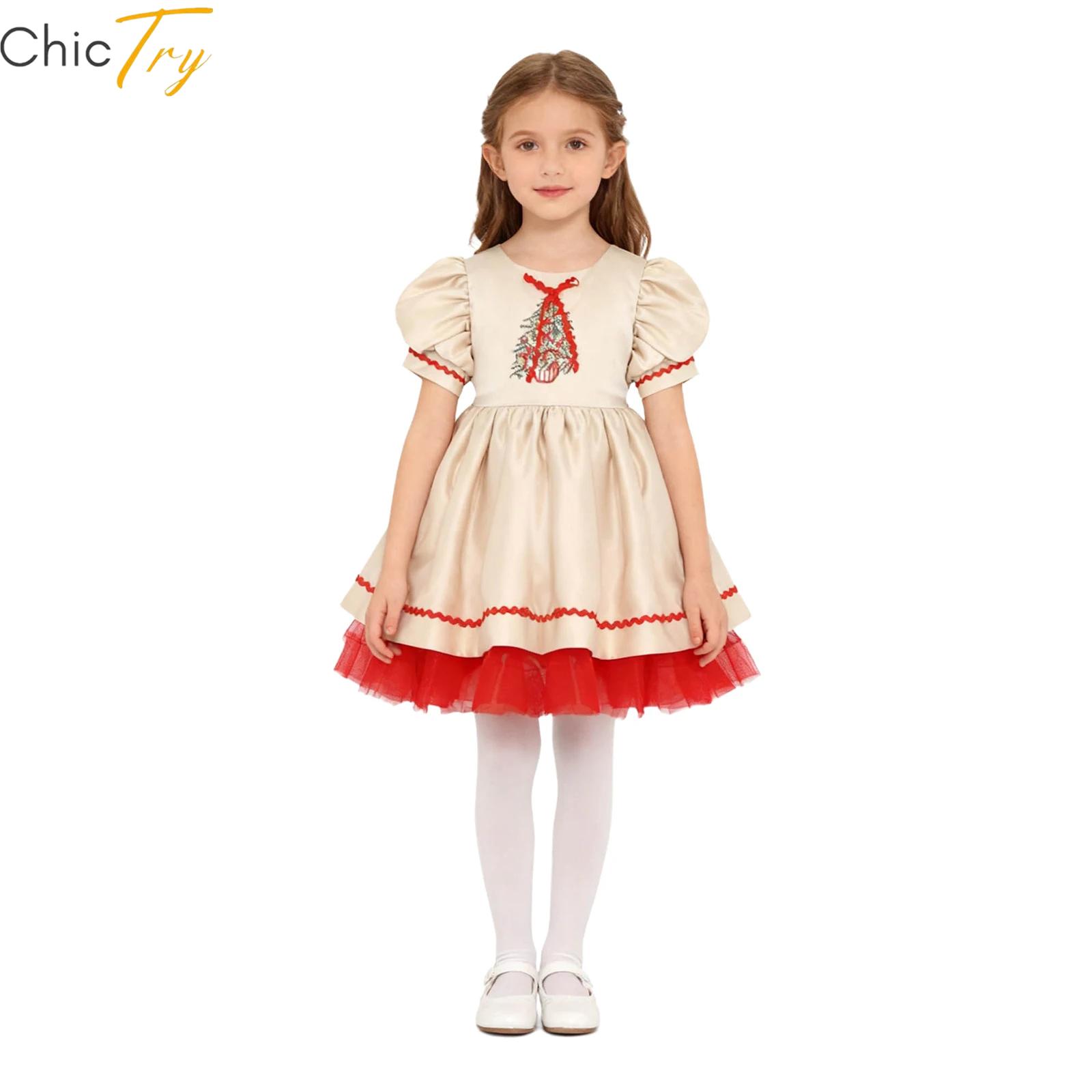 Kids Girls Christmas Dress Emb - đánh giá và giá Embroidery Xmas Designs