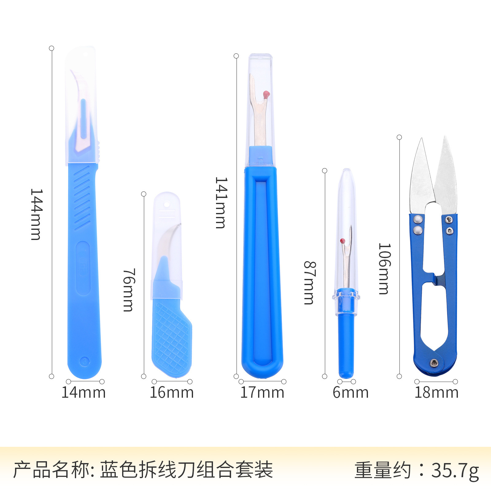 2026Sewing Seam Ripper Kit Blu - đánh giá và giá Embroidery Removal Tool