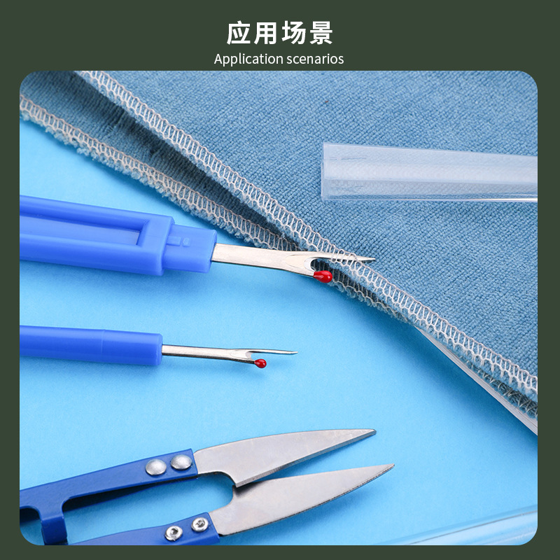 2026Sewing Seam Ripper Kit Blu - đánh giá và giá Embroidery Removal Tool
