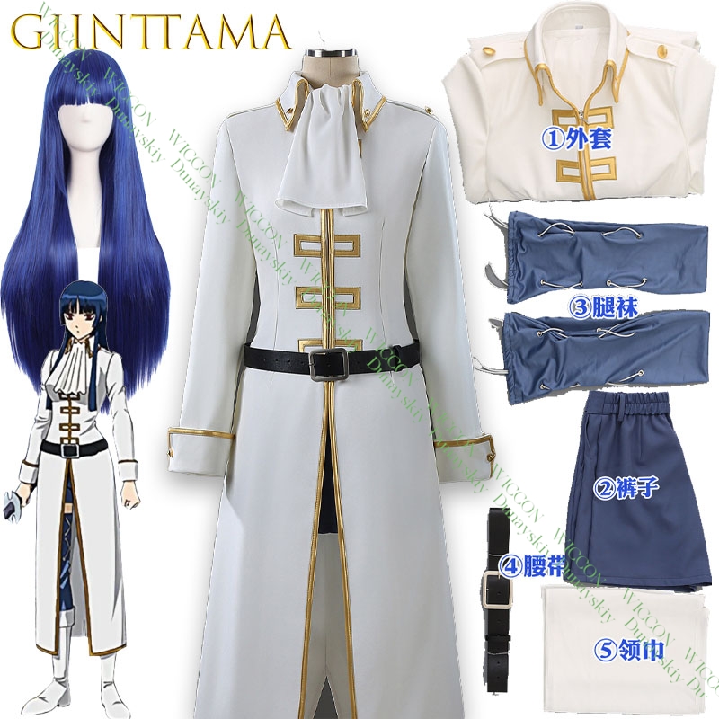 Anime Game Gintama Imai Nobume - đánh giá và giá Embroidery Skirt