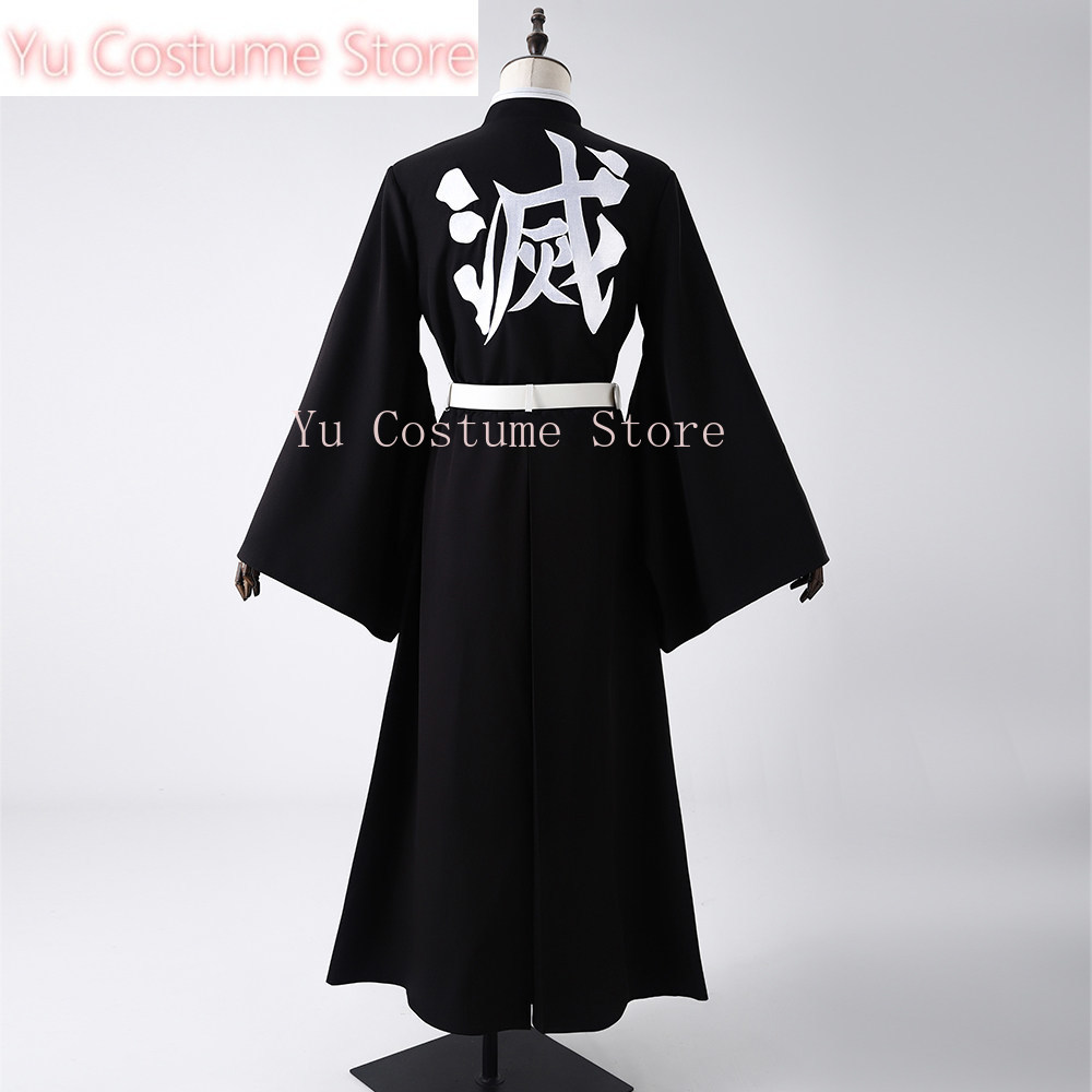 Muichiro Tokito Cosplay Costum - đánh giá và giá Embroidery Skirt