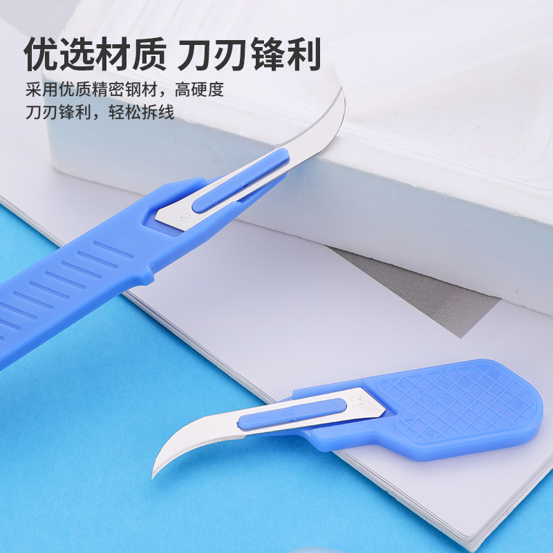 Sewing Seam Ripper Kit Blue Se - đánh giá và giá Embroidery Removal Tool