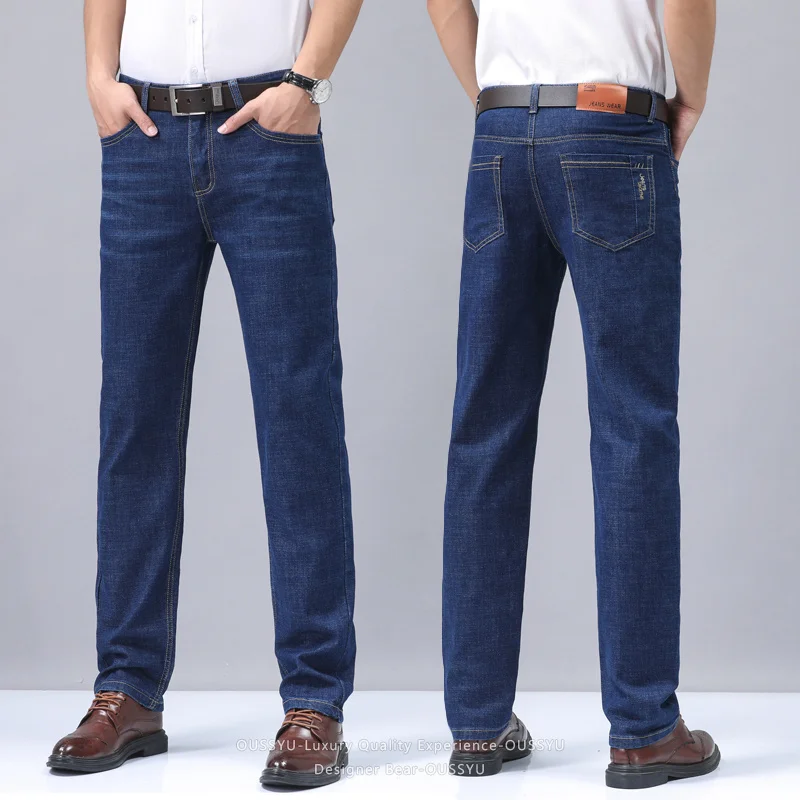 Summer Thin Men's Denim Jeans  - đánh giá và giá Embroidery Effect