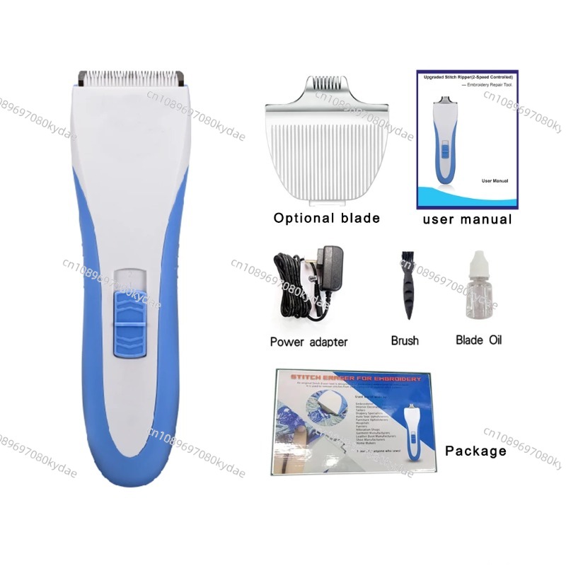 YS-8580SE Electric Embroidery  - đánh giá và giá Embroidery Removal Tool