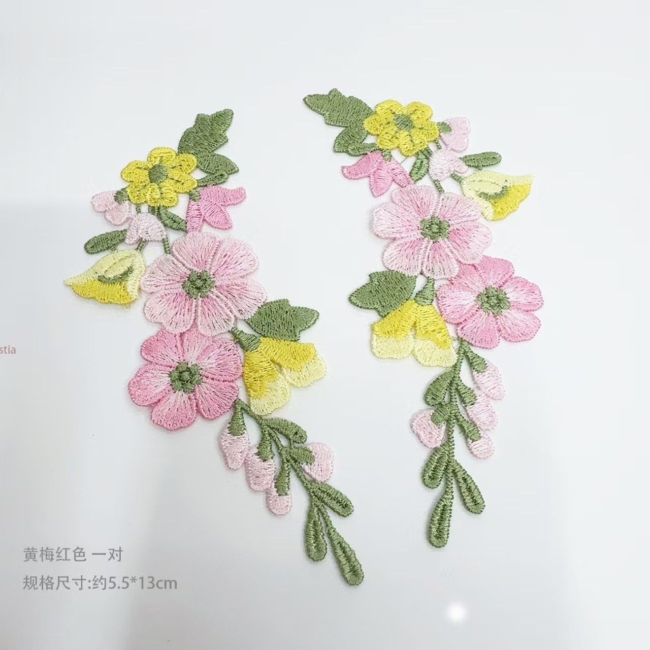10Pcs/Lot 5.5*13cm Pink Yellow - đánh giá và giá Embroidery Yellow Flower