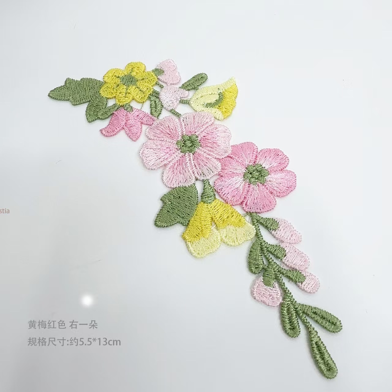 10Pcs/Lot 5.5*13cm Pink Yellow - đánh giá và giá Embroidery Yellow Flower