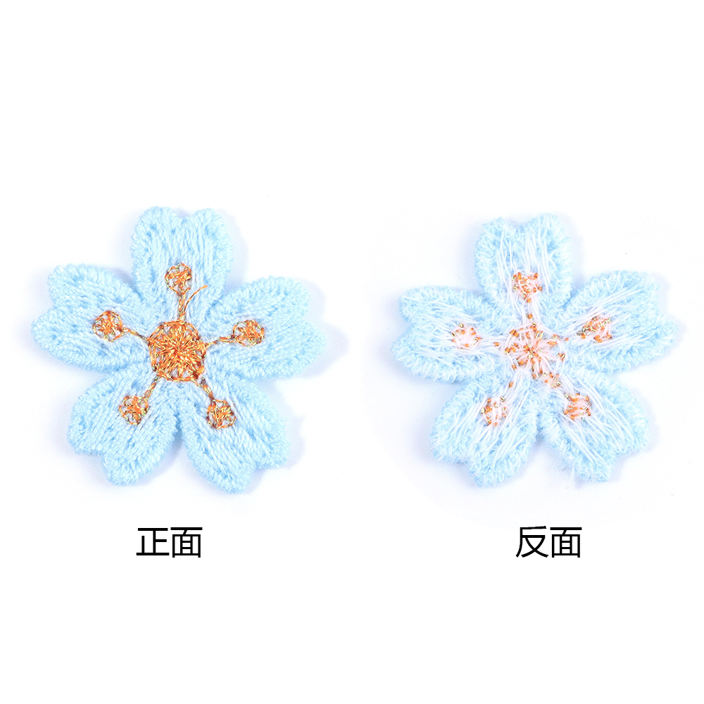 20pcs/lot Colorful 2.4cm Embro - đánh giá và giá Embroidery Cloth