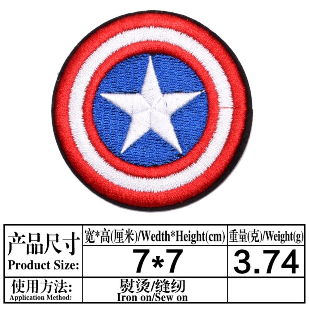 Animal Superheroes Cartoon Iro - đánh giá và giá Embroidery Jacket Jeans