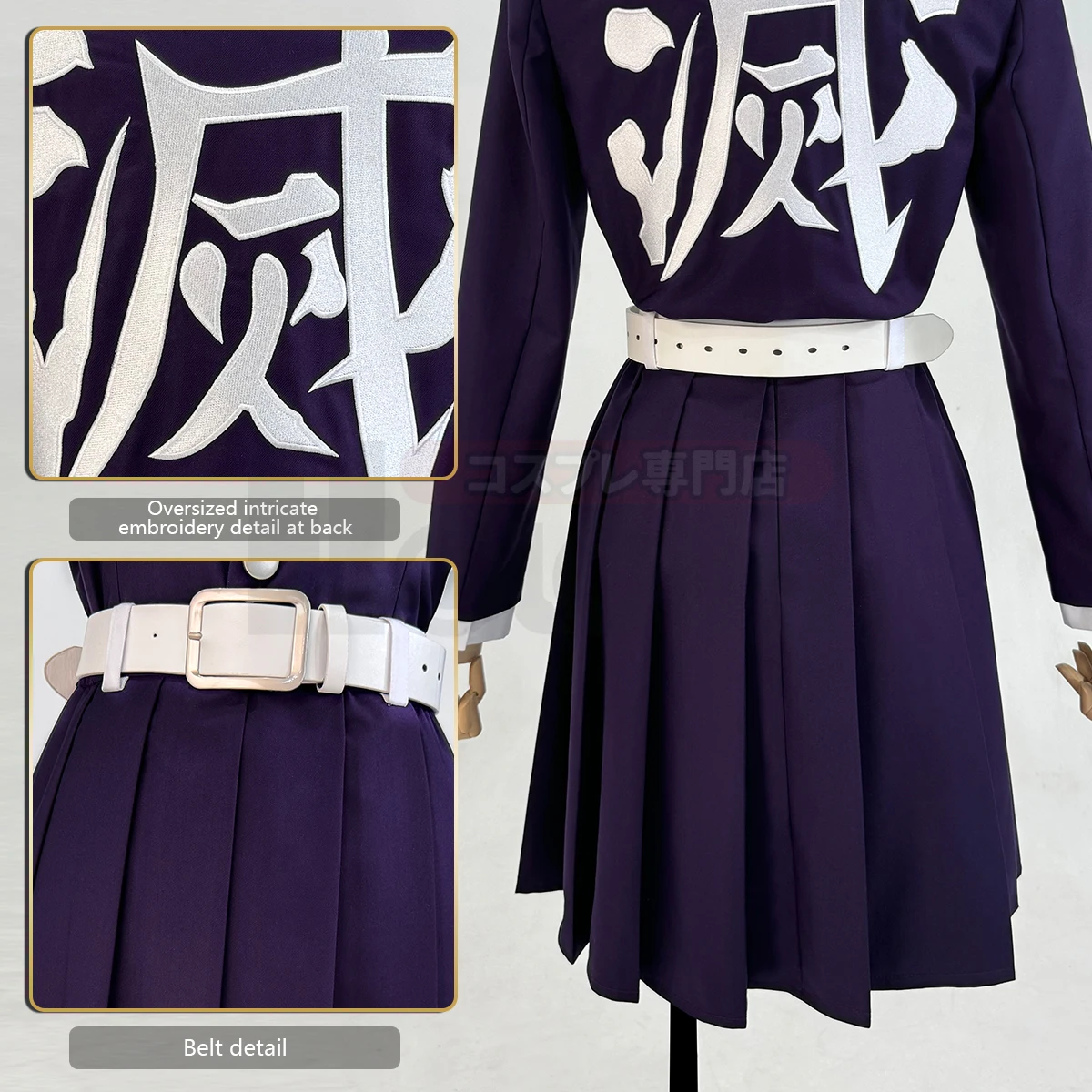 HOLOUN Anime Tsuyuri Kanawo Co - đánh giá và giá Embroidery Skirt