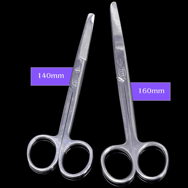 1pc Stitch Scissors Remove Sut - đánh giá và giá Embroidery Removal Tool