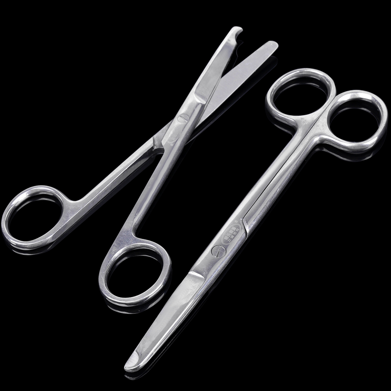 1pc Stitch Scissors Remove Sut - đánh giá và giá Embroidery Removal Tool