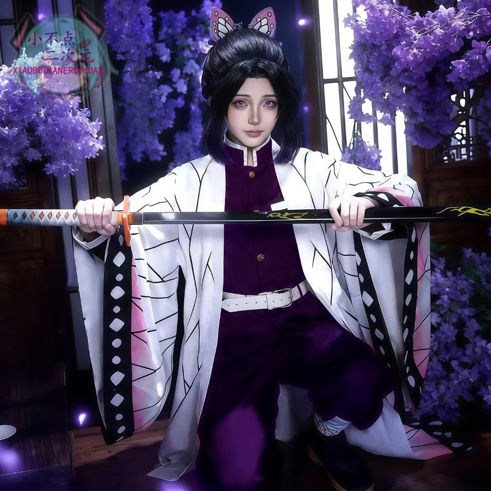 Kocho Shinobu Kanae Cosplay Co - đánh giá và giá Embroidery Skirt